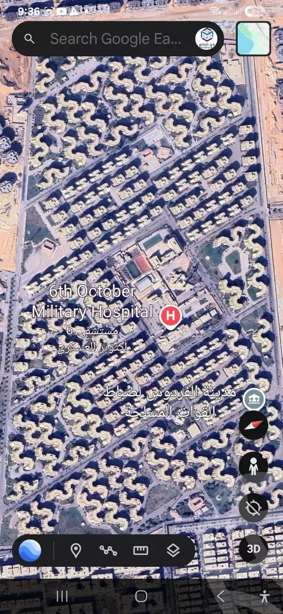 Apartments For sale in El Ferdous City